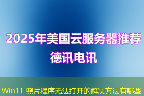 28i1stdz8
