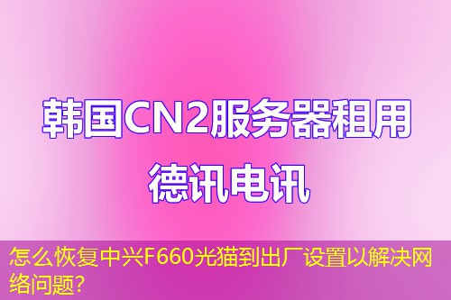 631mp2cln