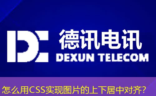 6ixbn