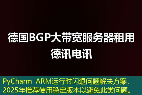 8rbkfrq