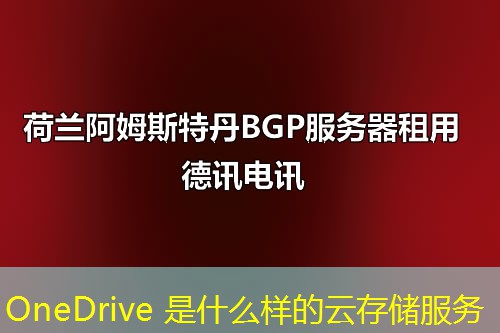 Eckd2nb6p