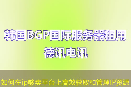 I3ikc25b8