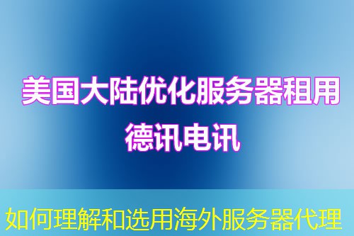 Q1sf4g7