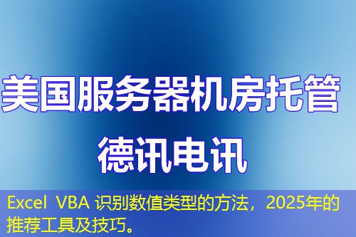 Wxw75d7