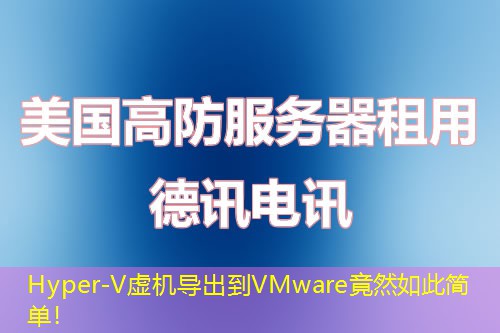 Bir6nm