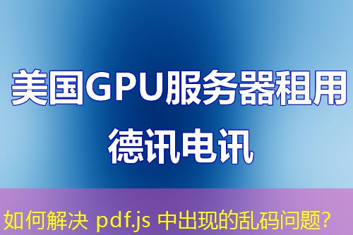 Gcpupkio