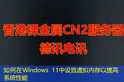 H71yc6aj6d