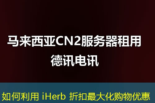 Kf4h82o1on