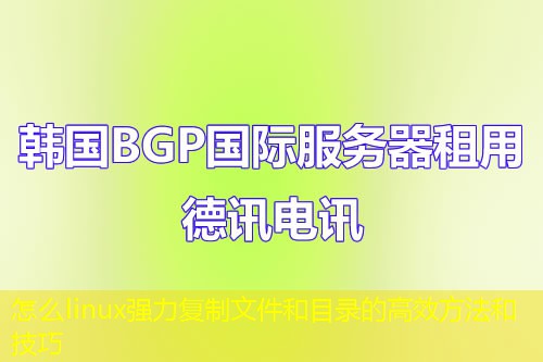 Nthf9v6