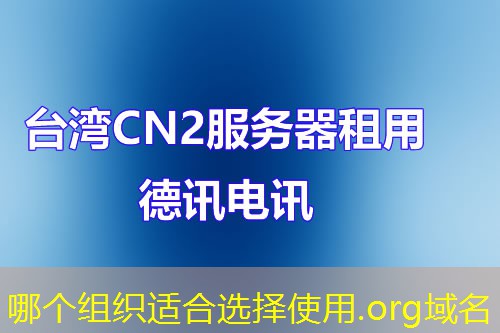 Nhzwz