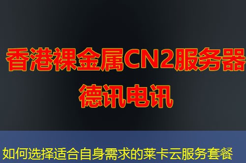 Npr5g