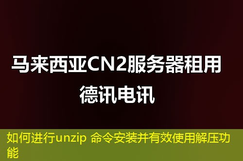 Nx0nui