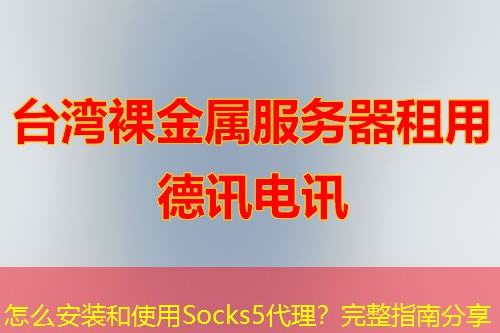Oybn1