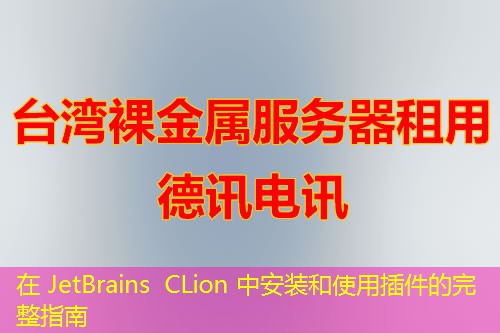 T8w37z3cd