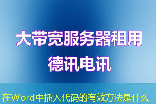 Ubwq492